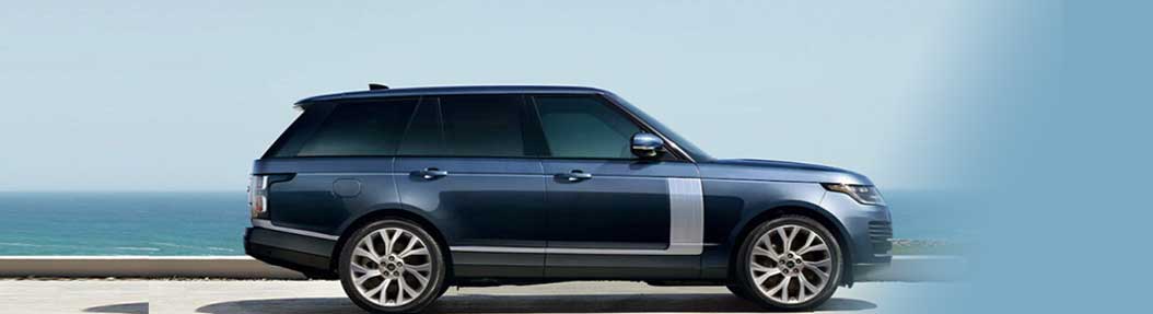 Range Rover Aksesuarları 2023